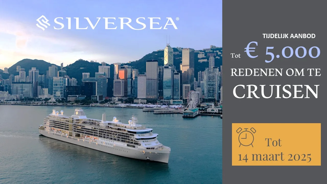 SILVERSEA WAVE 14mar25 001