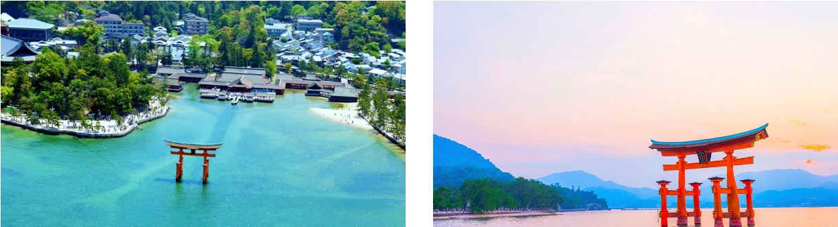 miyajima