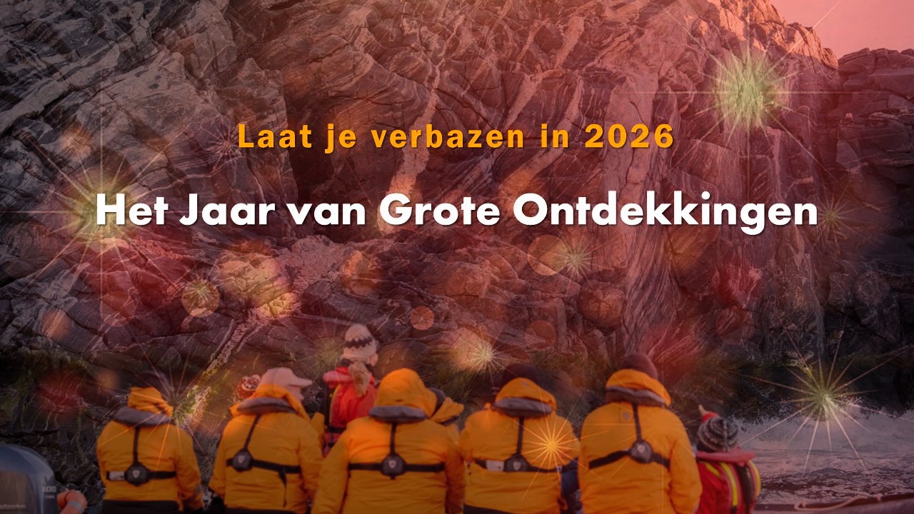 footprints new year wishes 2025 02