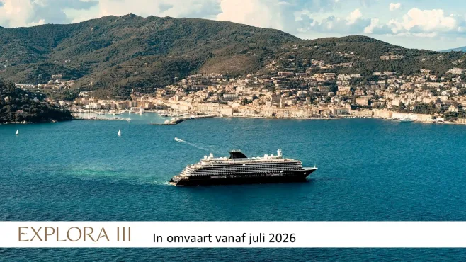 Explora III exterior