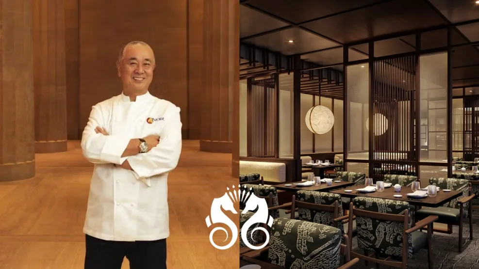 CRYSTAL GRACE Umi Uma